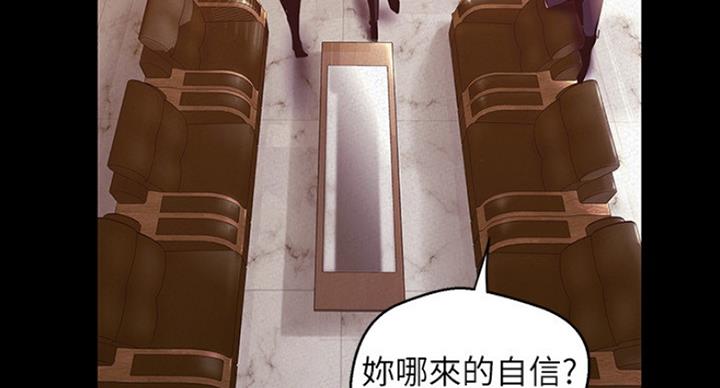 第192话110