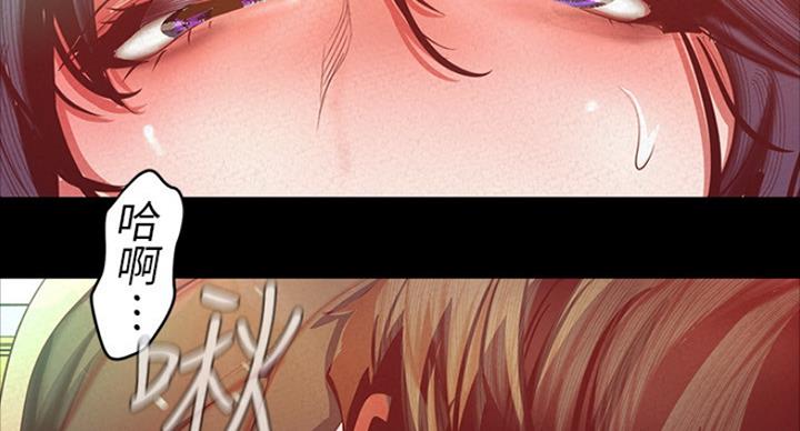 第192话13