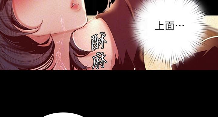 第192话16