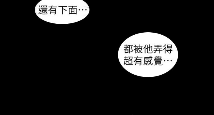 第192话17