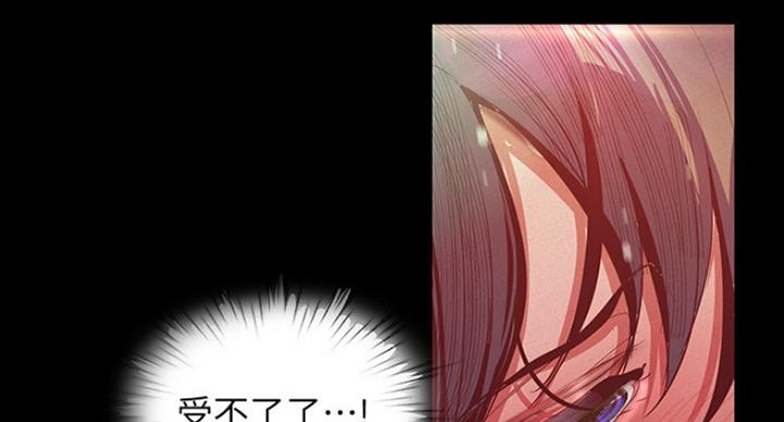 第192话19