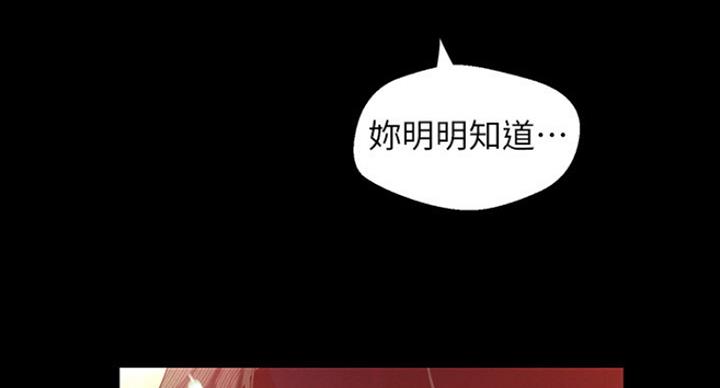 第192话27