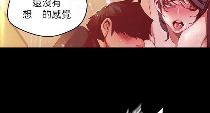 第192话34
