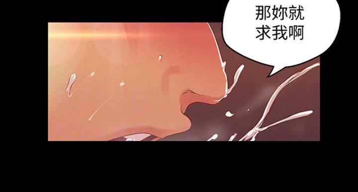 第192话40