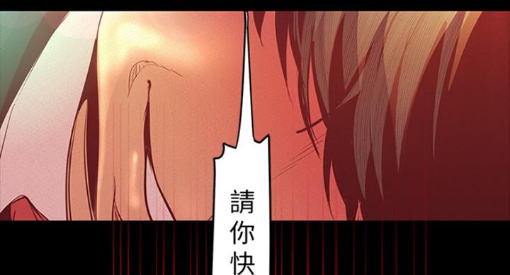 第192话48