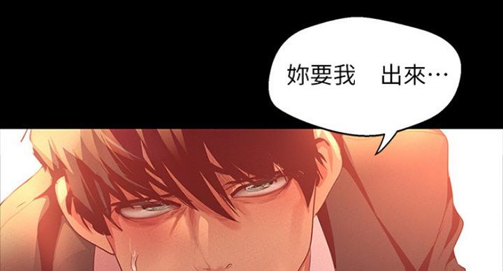 第192话53