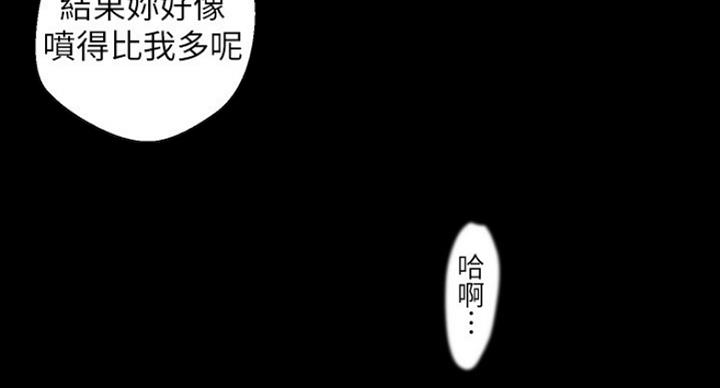 第192话56