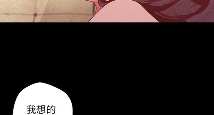 第192话58