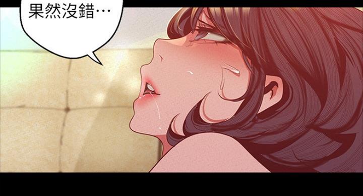 第192话59
