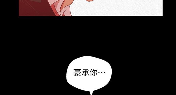 第192话61