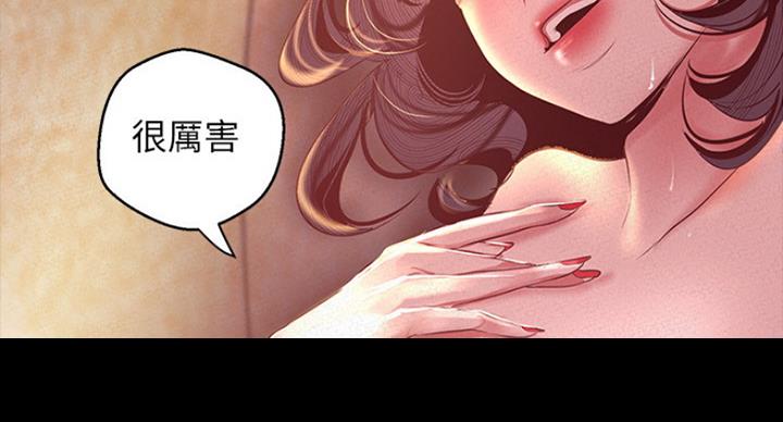 第192话63