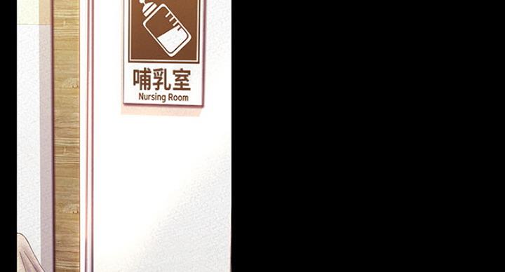 第192话65