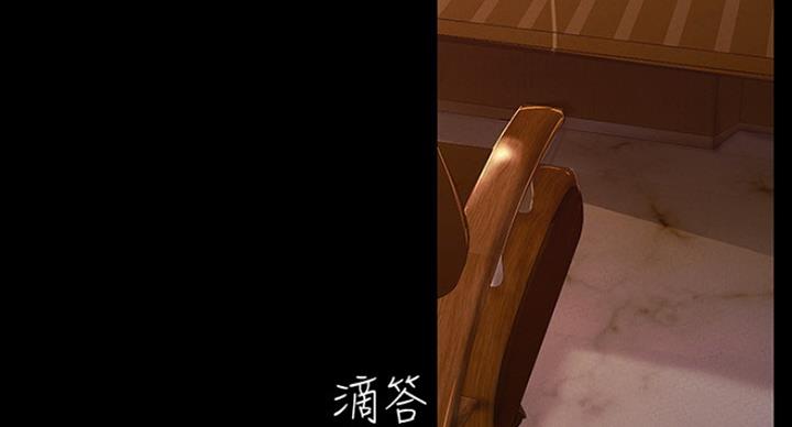 第192话69