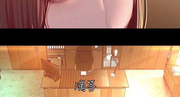 第192话72