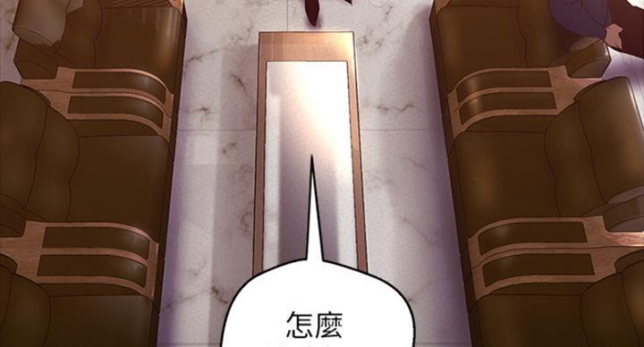 第192话74