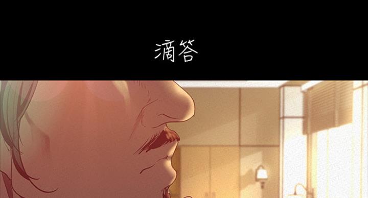 第192话76