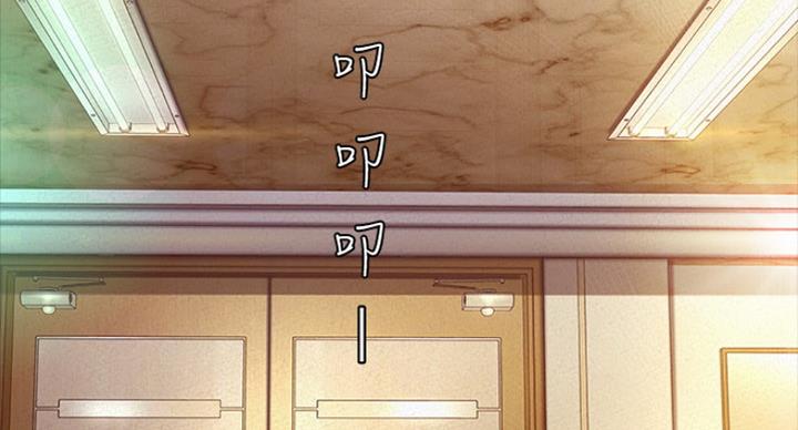 第192话78
