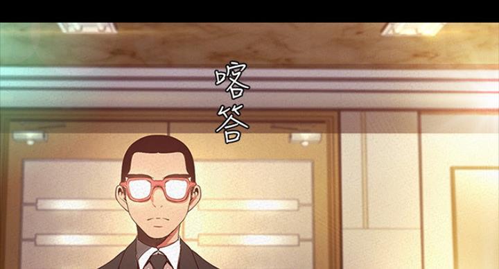 第192话82