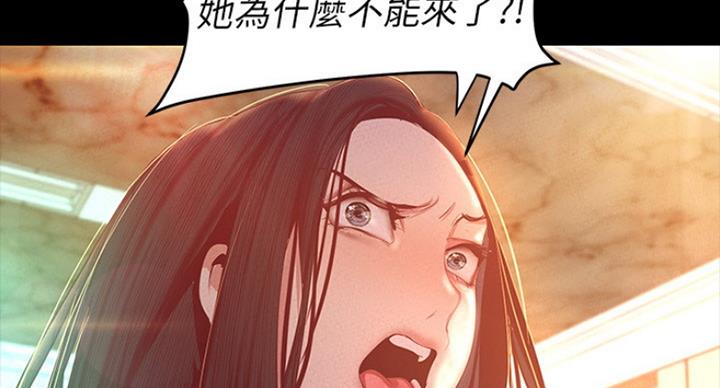 第192话87