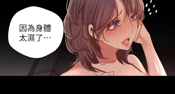 第192话91