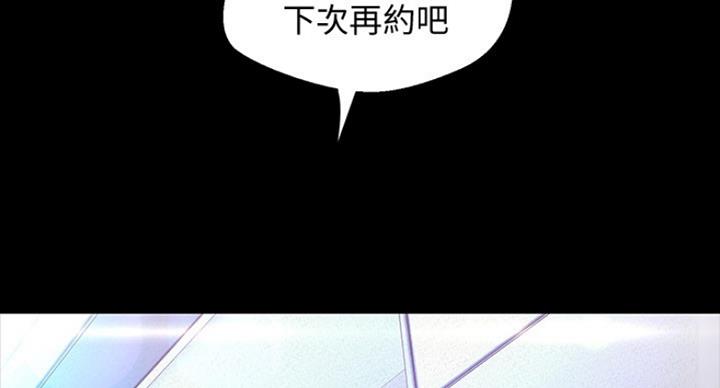 第194话104