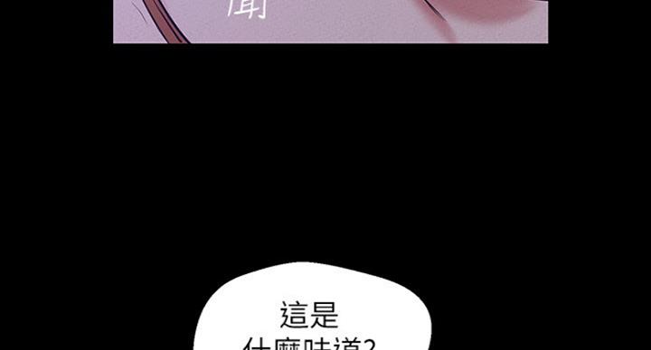第194话16