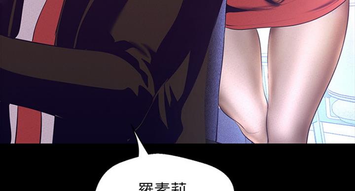 第194话19