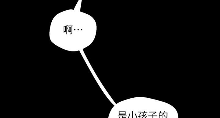 第194话25