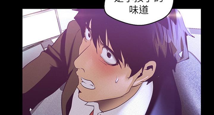 第194话26