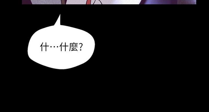 第194话27
