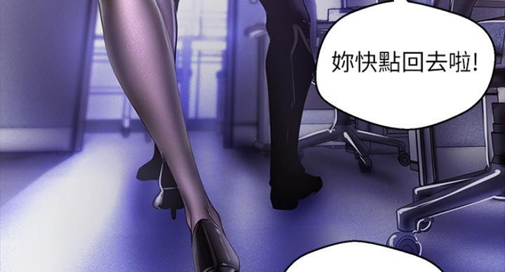 第194话34