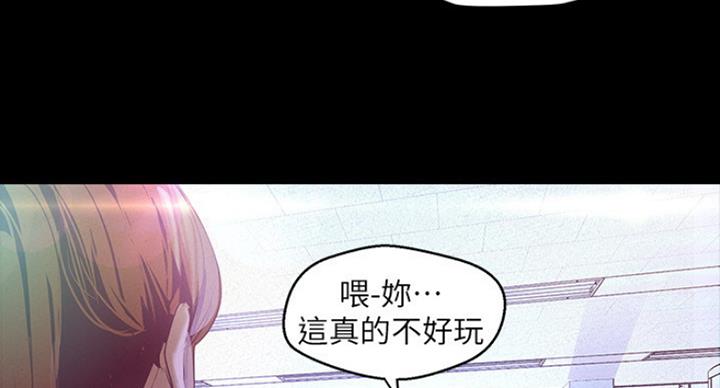 第194话36
