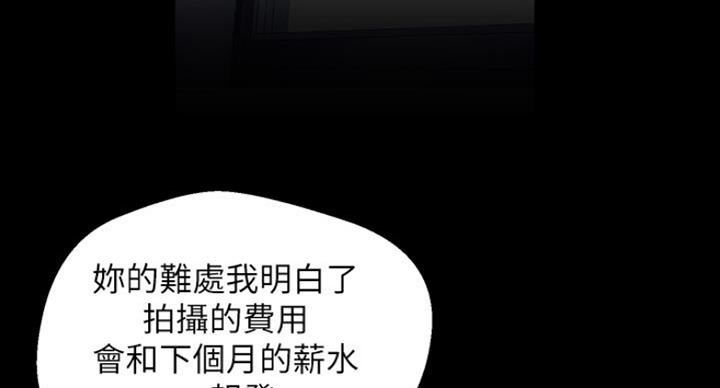 第194话57