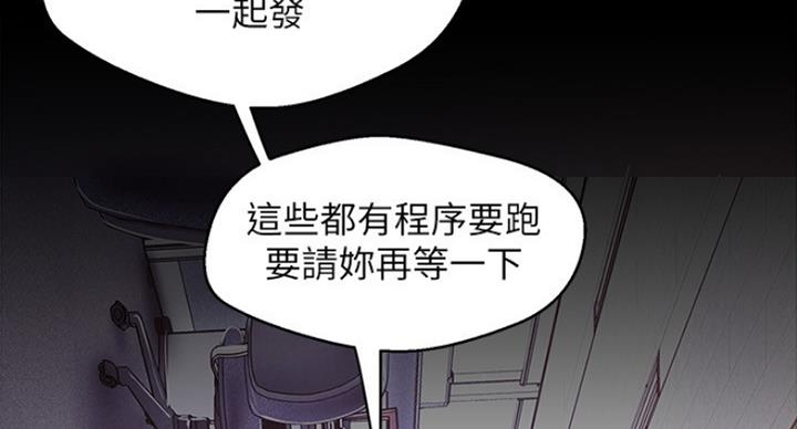 第194话58