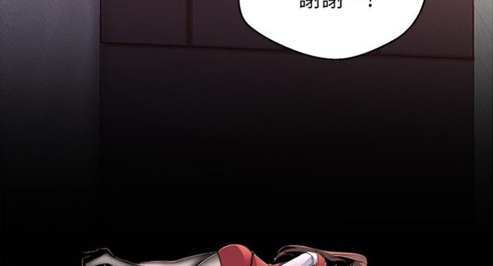 第194话62