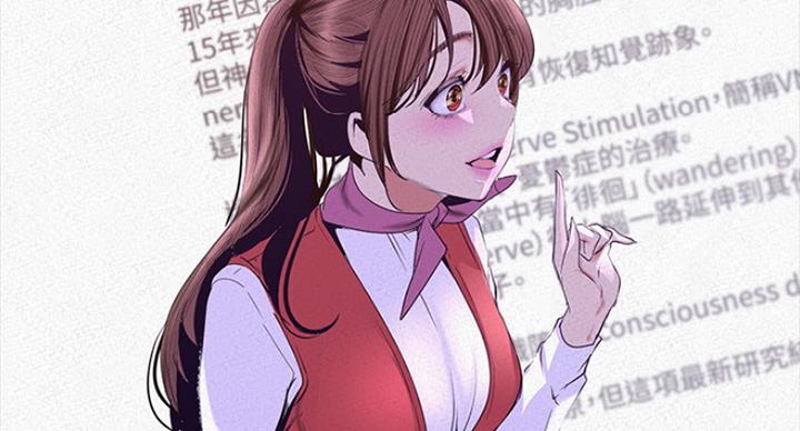 第194话91