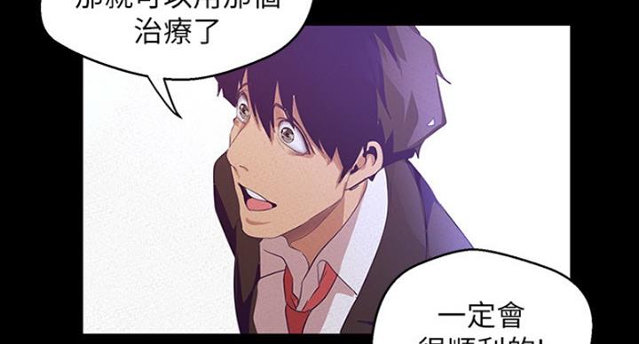 第194话94