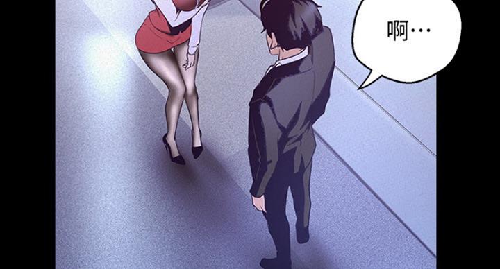 第194话97