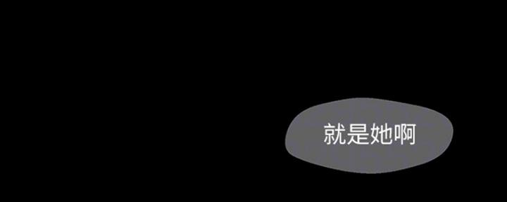 第203话106