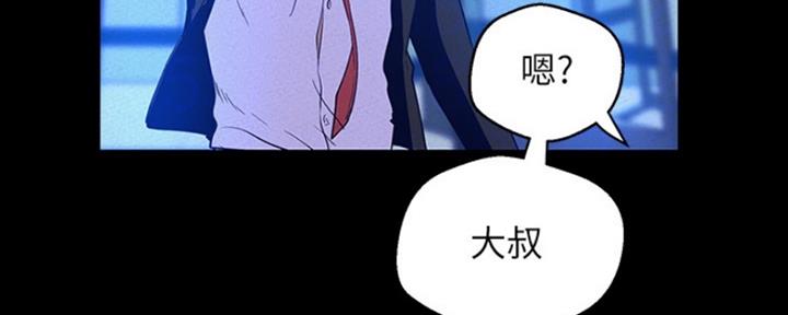 第203话120