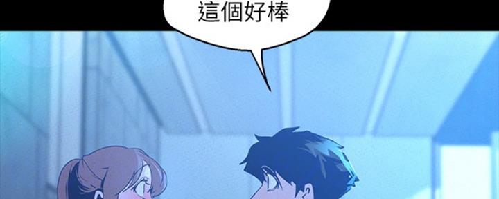 第203话122