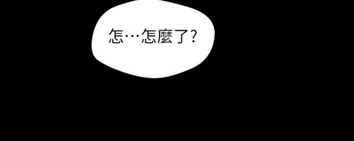 第203话124