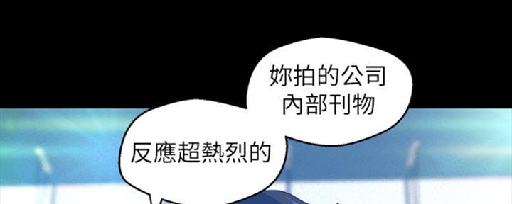 第203话125