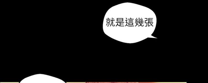 第203话131