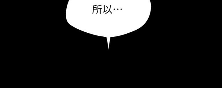 第203话146