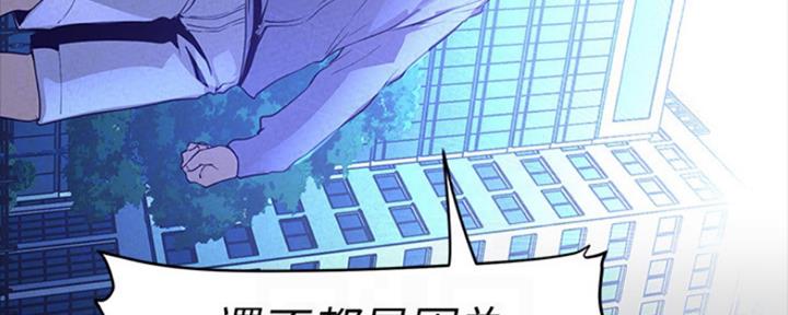 第203话30