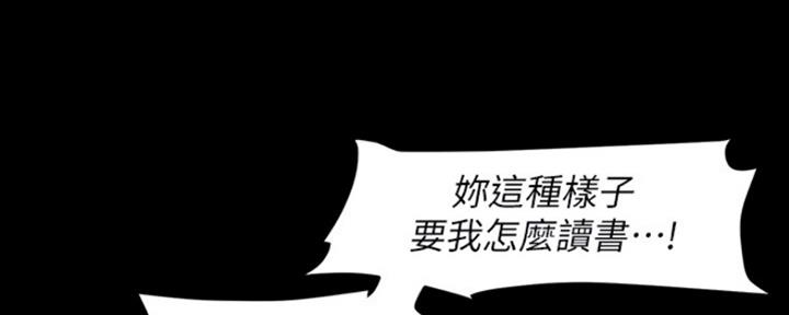 第203话33