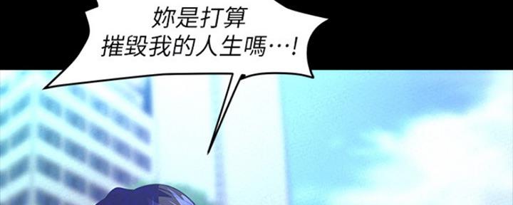 第203话34
