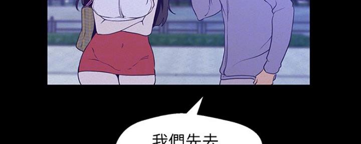 第203话51
