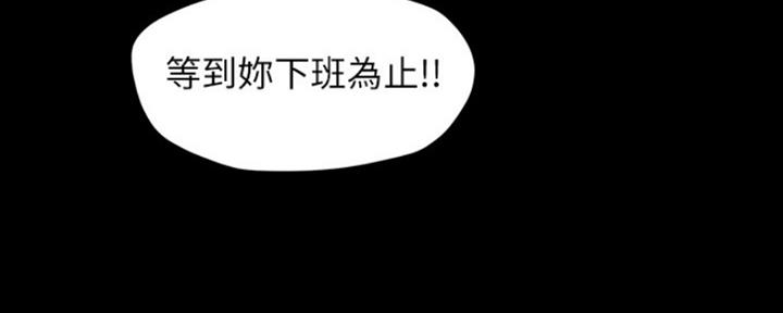 第203话61